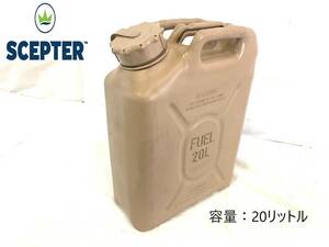 【米軍放出品】☆未使用品 フューエルタンク 燃料タンク ジェリカン 5GAL 20L ポリタンク キャンプ アウトドア (120) ☆XD2PK-4#24