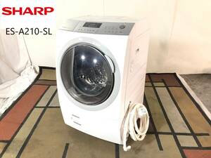 【米軍放出品】SHARP/シャープ ドラム式電気洗濯乾燥機 ES-A210-SL 洗濯容量10kg/乾燥容量6kg プラズマクラスター BD5FM#24