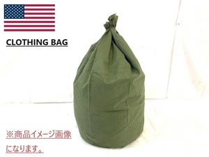 米軍放出品☆HARRIS MANUFACTURING バッグ 防水バッグ ウォータープルーフバッグ ミリタリー アウトドア キャンプ(コンパクト)XD9EK-3#24