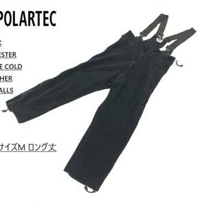 【米軍放出品】GOODWILL POLARTEC/ポーラテック フリース オーバーオール ズボン Mサイズ(80)☆CD11Iの画像1