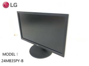 【米軍放出品】24インチ液晶モニター LG 24MB35PY-B 液晶ディスプレイ PCモニター タテ回転可能 コード付き (140) ☆XD12LK#24