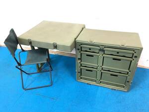 [ the US armed forces discharge goods ]* pelican / Hardy g(Pelican-Hardigg) field desk chair attaching box hard case (220)*CD26M