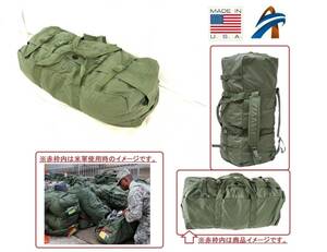 [ the US armed forces discharge goods ] duffel bag military Boston bag double strap airsoft outdoor bike AURORA(80)XD25QK-5#24