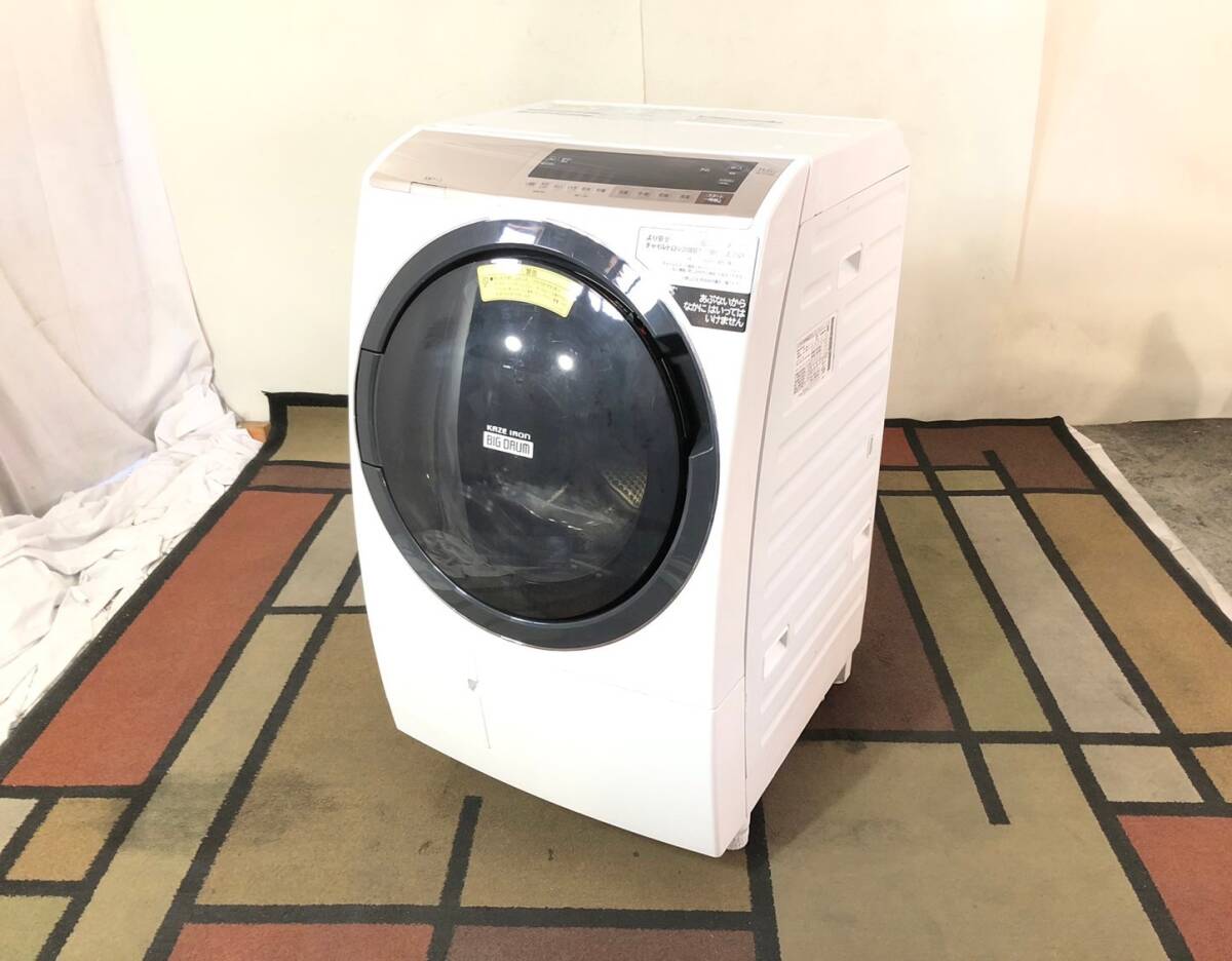 2024年最新】Yahoo!オークション -洗濯機 ドラム式の中古品・新品・未 