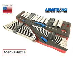 【米軍放出品】工具36点セット ドライバー ラチェットコンビネーションレンチ ディープソケット ARMSTRONG メンテナンス(100)XD12XK-N#24