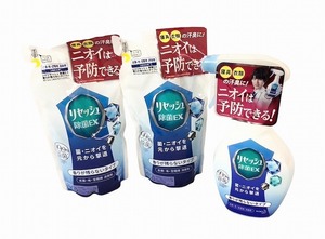 【新品】花王 リセッシュ除菌EX 3点セット(本体370ml×1個/詰替え用320ml×2個)×20個 除菌スプレー (160)☆CD22AB