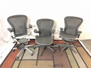 【米軍放出品】HermanMiller/ハーマンミラー アーロンチェア 3脚 部品取り オフィスチェア ハイバックチェア (260×3) BD11GM-2-W#24