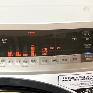 【米軍放出品】ドラム式洗濯乾燥機 HITACHI/日立 BD-SV110EL形 洗濯11kg 乾燥6kg ビッグドラム ☆BD15QM-W#24の画像8