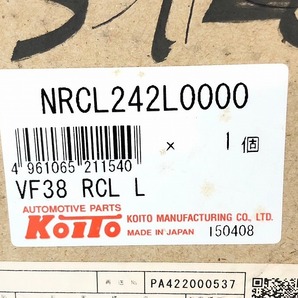 【米軍放出品】未使用品 リアコンビネーションランプ 左右(各1個) 24V トラック用 KOITO(小糸製作所) (100) BD4OK-W#24の画像10