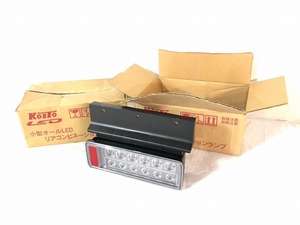 【米軍放出品】未使用品 小型オールLEDリアコンビネーションランプ 左右(各1個) 24V トラック用 KOITO(小糸製作所) (100)BD4PK-W#24