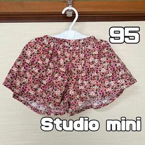 Studio mini スタジオミニ　小花柄キュロットスカート　95