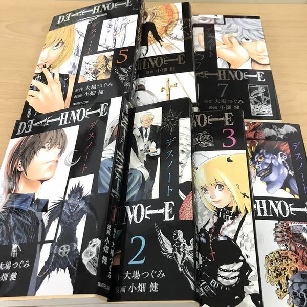 ★懐かしの人気漫画★ デスノート DEATH NOTE 文庫版 全7巻 セット 小畑健／大場つぐみ [即決落札→即発送・送料無料・匿名配送]