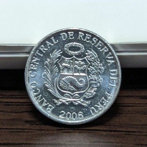 ペルー 硬貨 外国 コイン 古銭 2006年 外国コイン p1