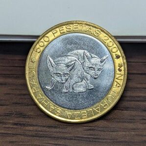 5000枚限定 西サハラ フェネック 未承認国家 アフリカ コイン バイメタル s599