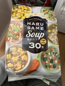 春雨スープ　30食 インスタント食品 みそ汁 即席味噌汁