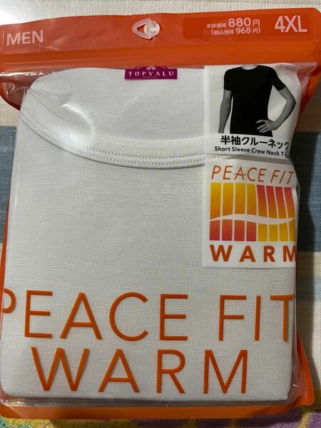 PEACE FIT WARM 半袖クルーネック&半袖Vネック2枚