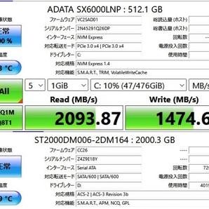 【ゲーミングPC】【Windows11】 【Core i7-6700 + GeForce GTX980】 【M.2 SSD 512GB+HDD 2TB】 【メモリー16GB】 【ZALMAN 新品ケース】の画像9