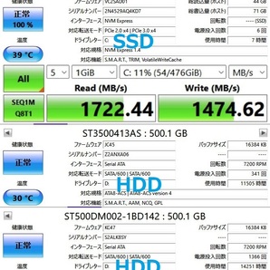 【ゲーミングPC】【Core i7-6700+GeForce GTX960】 【M.2 SSD 512GB+HDD 1TB】 【メモリー16GB】 【Win11】【Office2021】【新品ケース】 の画像9