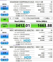 【Workstation x Gaming】 【Xeon E3-1245v6 (i7-7700相当) + GeForce GTX980】 【M.2 SSD 512GB+HDD 1TB】 【メモリー32GB】 【Win11Pro】_画像9