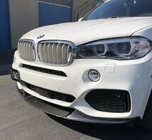 BMW X5M F15 カーボンリップスポイラー_画像1