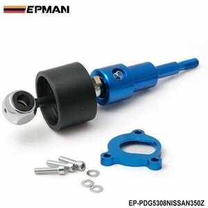 NISSAN Infiniti Fairlady Z Z33 Z34 350Z 370Z Skyline V35 V36 G35 G37 quick shift EP-PDG5308NISSAN350Z