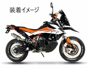 KTM 890 Adventure R Rally ミドルパイプ アドベンチャー　マフラー