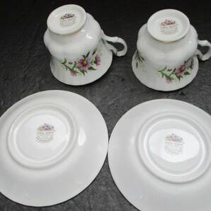 【美品】ロイヤルアルバート セプテンバー ROYAL ALBERT September 花柄 カップ＆ソーサー C＆S ２客 ペアセット ブランド食器 イギリス製の画像5