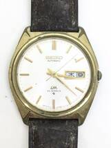  【120円】 SEIKO セイコー 腕時計 5606-7000 ロードマチック 23石 白文字盤 汚れあり 稼働品_画像4