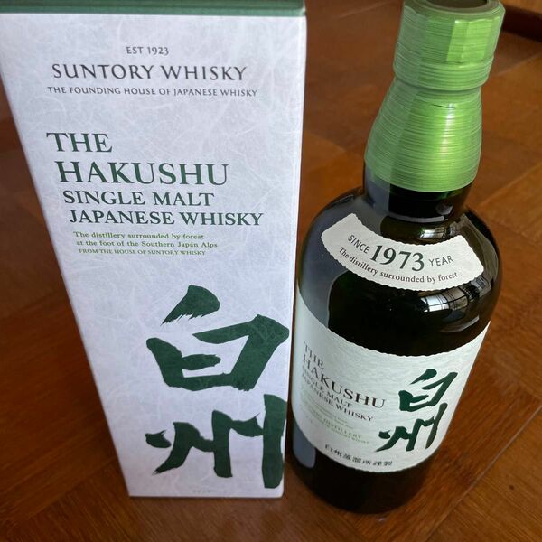 サントリー シングルモルトウイスキー 白州 SUNTORY シングルモルト WHISKY