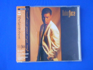 CD/BABYFACE ベイビーフェイス/For The Cool In You フォー・ザ・クール・イン・ユー/中古/cd21263