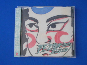 CD/PE'Z ペッツ/花咲ク DON BLA GO!/中古/cd21523