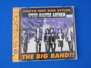 CD/ザ・ビッグ・バンド/スピード・マスター・アンセム(初回限定盤)/中古/cd21509