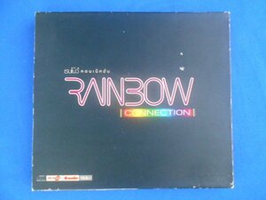 cd20591◆CD/RAINBOW CONNECTION レインボー・コネクション(輸入盤)/タイの音楽/中古