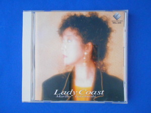 CD/高橋真梨子/Lacy Coast レディ・コースト/中古/cd21562