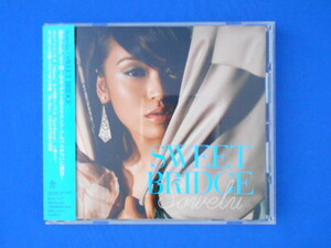 CD/Sowelu Soel/Sweet Bridge/Используется/CD21589