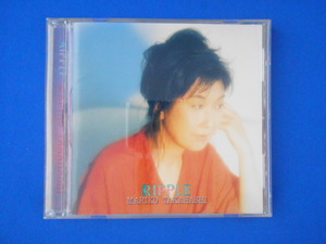 CD/高橋真梨子 たかはしまりこ/RIPPLE リップル/中古/cd21584