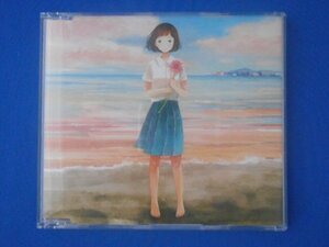 cd20798◆CD/GReeeeN グリーン/愛し君へ(通常盤)/中古