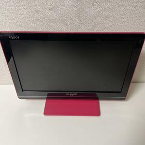 動作品　希少ピンク　SHARP AQUOS K K5 LC-19K5-P