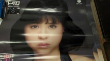 当時物　松田聖子 ポスターアイドル　80年代　昭和　昭和レトロ_画像9