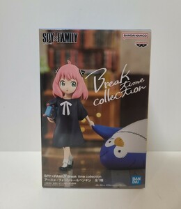 ★未開封★ スパイファミリー SPY×FAMILY Break time collection アーニャ・フォージャー＆ペンギン フィギュア 【定形外510円～】