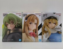  ★未開封★ SHY シャイ クフフ & 小石川惟子 & スピリッツ フィギュア 3種セット バンプレスト【定形外710円～】(数2)_画像1