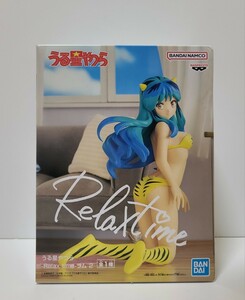 ★即決 未開封★ うる星やつら -Relax time- ラム 2 フィギュア バンプレスト【定形外510円発可】(数量9)