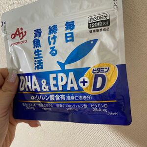 AJINOMOTO DHA&EPA+ビタミンD 30日分 120粒入り 味の素