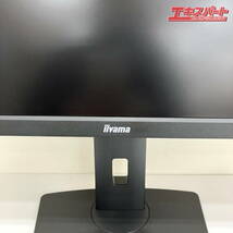 【中古美品】液晶モニター iiyama XUB3493WQSU 2023年製 箱付き ミスマ店_画像3