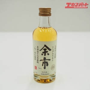 神奈川県/群馬県/埼玉県限定発送 ニッカウヰスキー NIKKA WHISKY 余市 Yoichi 50ml シングルモルト 未開栓 炭火直火蒸溜 戸塚店