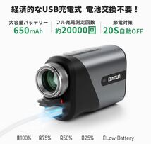 EENOUR U800 ゴルフ レーザー距離計 距離計 ホワイト_画像8