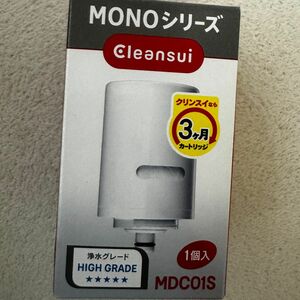 【新品未使用】 複数在庫有 クリンスイ 浄水器 蛇口直結型 MONOシリーズ ハイグレードタイプ カートリッジ 1個 MDC01S