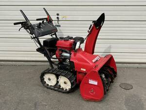  Sapporo departure * there is no highest bid![ operation OK!] snowblower snow laHS760 HST 7 horse power selling up!