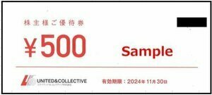 ユナイテッドコレクティブ 株主優待券 ５000円分です。・送料無料　