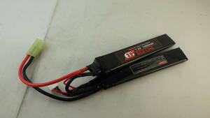 ET1 7.4V separate Lipo battery A